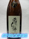 ���@�뎩���o�q�n�t�c�n���ʏ��Ď�